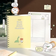 이겨낸다 스터디플래너 (4개월)