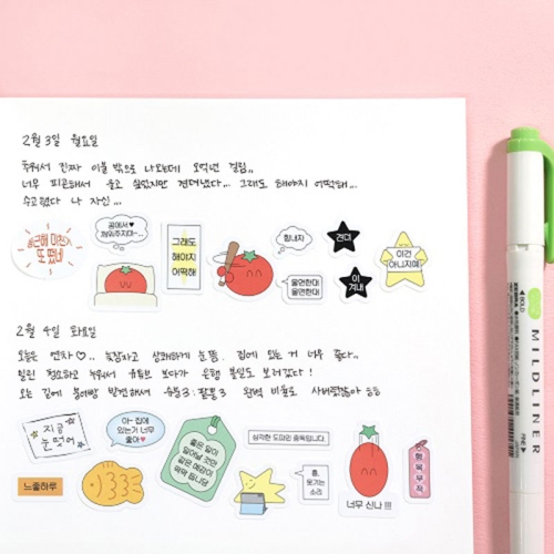느낌 좋은 하루 스티커팩 느낌 좋은 하루 스티커팩