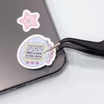 느낌 좋은 하루 스티커팩