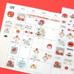 느낌 좋은 하루 스티커팩 2