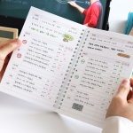 혼자공부 집중과목 스터디 플래너