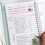 혼자공부 집중과목 스터디 플래너