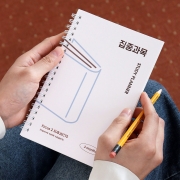 혼자공부 집중과목 스터디 플래너