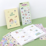 마음챙김 다이어리 데코 스티커 (4장 꾸미기 일기장)