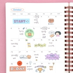 마음챙김 스터디 플래너 데코 스티커 (4장 꾸미기 공부)