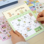 마음챙김 캘린더 데코 스티커 (4장 꾸미기 달력)
