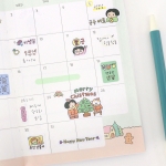마음챙김 캘린더 데코 스티커 (4장 꾸미기 달력)