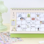 마음챙김 캘린더 데코 스티커 (4장 꾸미기 달력)