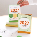 2027 오늘의 온도 탁상 달력