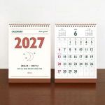 2027 루나 레트로 탁상 달력