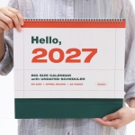 2027 기본 대형 B4 탁상 달력