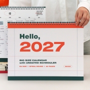 2027 기본 대형 B4 탁상 달력
