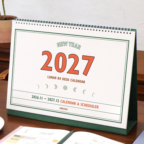 2027 루나 레트로 대형 B4 음력 탁상 달력