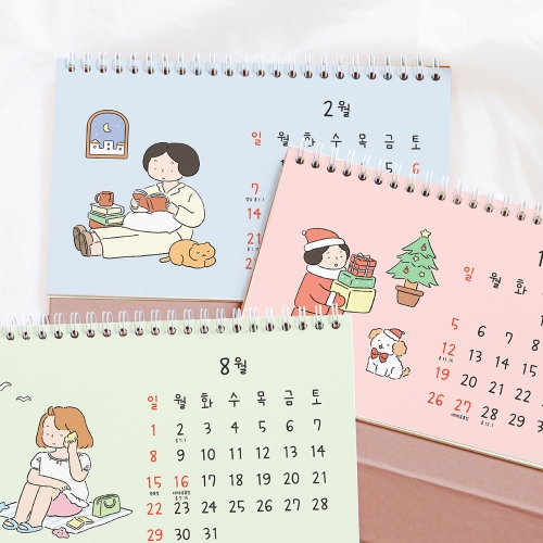 2027 일상 탁상 달력