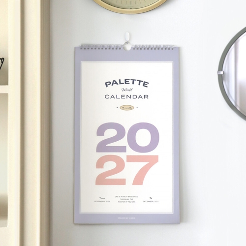 2027 팔레트 월 캘린더