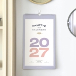 2027 팔레트 월 캘린더