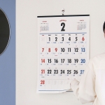 2027 루나 옛날 A2 음력 벽걸이 달력