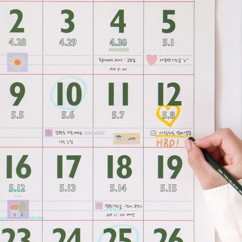 2027 루나 레트로 A2 음력 벽걸이 달력 2027 루나 레트로 A2 음력 벽걸이 달력