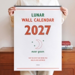 2027 루나 레트로 A2 음력 벽걸이 달력