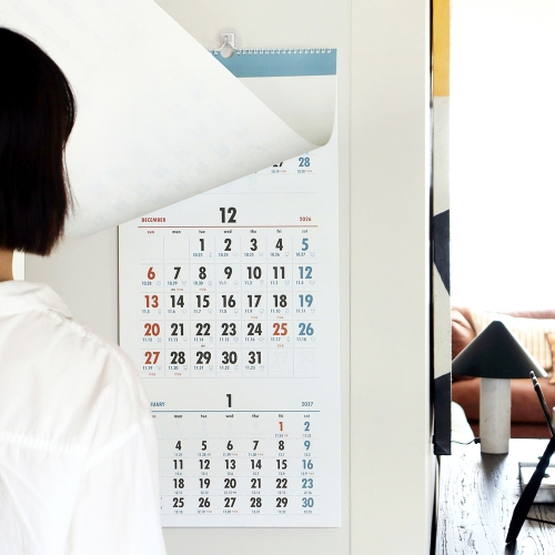 2027 루나 옛날 3단 음력 벽걸이 달력 2027 루나 옛날 3단 음력 벽걸이 달력