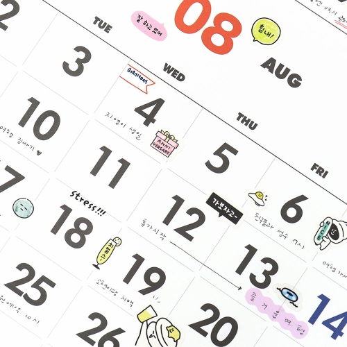 2027 기본 3단 벽걸이 달력 2027 기본 3단 벽걸이 달력