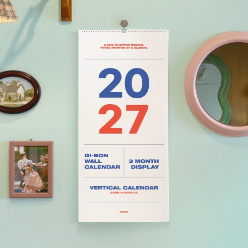 2027 기본 3단 벽걸이 달력 2027 기본 3단 벽걸이 달력