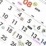 2027 기본 3단 벽걸이 달력