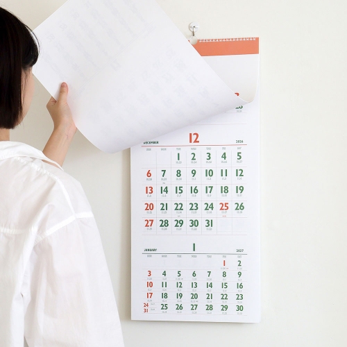 2027 루나 레트로 3단 음력 벽걸이 달력 2027 루나 레트로 3단 음력 벽걸이 달력