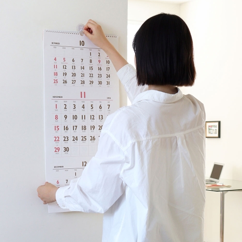2027 루나 레트로 3단 음력 벽걸이 달력 2027 루나 레트로 3단 음력 벽걸이 달력