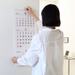 2027 루나 레트로 3단 음력 벽걸이 달력