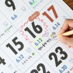 2027 루나 옛날 큰글씨 음력 벽걸이 달력