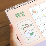 2027 행운 부적 탁상 달력