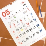 2027 기본 A3 벽걸이 달력