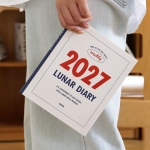 2027 루나 옛날 음력 위클리 다이어리