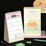2027 이겨낸다 탁상달력