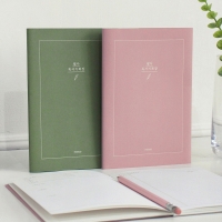 인디고 자문자답 필사 독서기록장 20권 독서노트