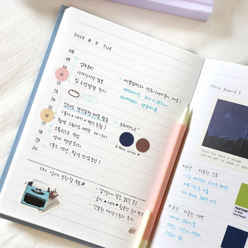 인디고 프리즘 280 B6 32절 양장노트 라인 모눈