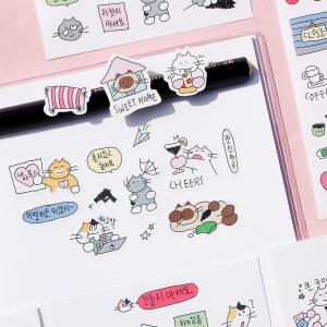 비온뒤 빙글빙글 일상 스티커팩 5장