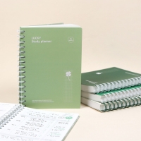 7321디자인 행운의 스터디플래너 6개월