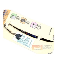 예다시 남대문 다용도책갈피