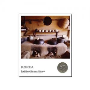 하이모리 코인 포스트카드 한국전통 전통부엌 50원 동전용