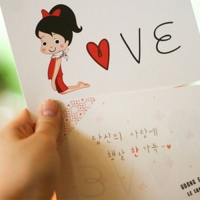 오동에발레리 LOVE 엽서