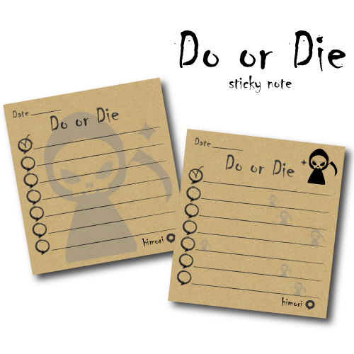 하이모리 스티키 노트 Do or Die 점착메모지