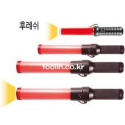 신호봉(점멸/후크) SMATO SMS1,SMS2,SMS3,SMS4,SMS5