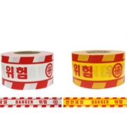안전띠 디더블유안전 위험테이프 백색,황색-5EA