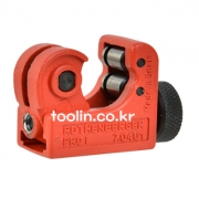 동파이프캇타 ROTHENBERGER 7.0401(3~16mm)