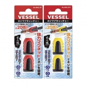 자화기 VESSEL NMC-2P(빨강), NMC-2PY(노랑) 6.35/6.4mm