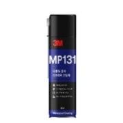 코팅제(다용도방수코팅제) 3M MP131 (550ml)