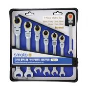 라쳇콤비렌치세트-플렉시블(무광) SMATO 7PCS