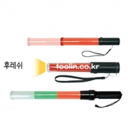 신호봉(점멸/후크) SMATO SMS6,SMS7,SMS8